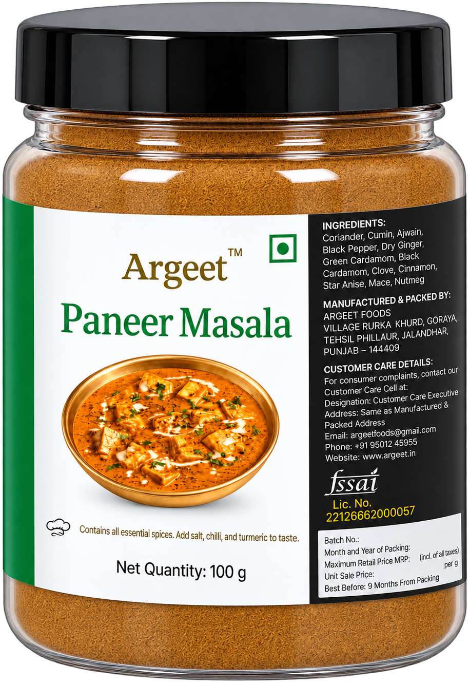 Argeet Paneer Masala Jar